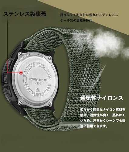 findtime メンズデジタルウォッチ ミリタリー風