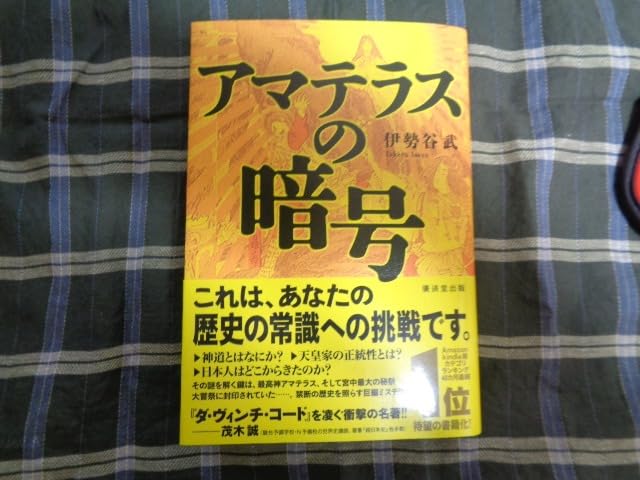 お客様イメージ