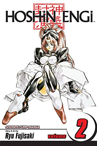 Hoshin Engi, Vol. 2: Changes