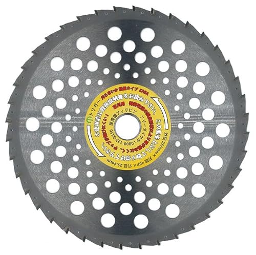 �y�����@�p ���� �`�b�v�\�[�z����܂��� �y�ʃ^�C�v 255×40 1��