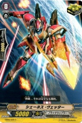 銀河戦士　QCSR Amazon.co.jp: 遊戯王カード 銀河戦士(ウルトラレア) QUARTER