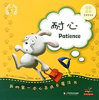 ??(????)/???????????? 7567537028 Book Cover