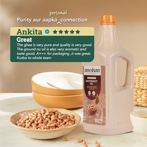 Image of Anveshan Wood Cold Pressed Ground Nut Peanuts Oil 2 Litre | Plastic Can | Kolhu /Kacchi Ghani /Chekku | Peanut Oil | Natural | Chemical-Free | Cold Pressed Ground Nut Oil for Cooking