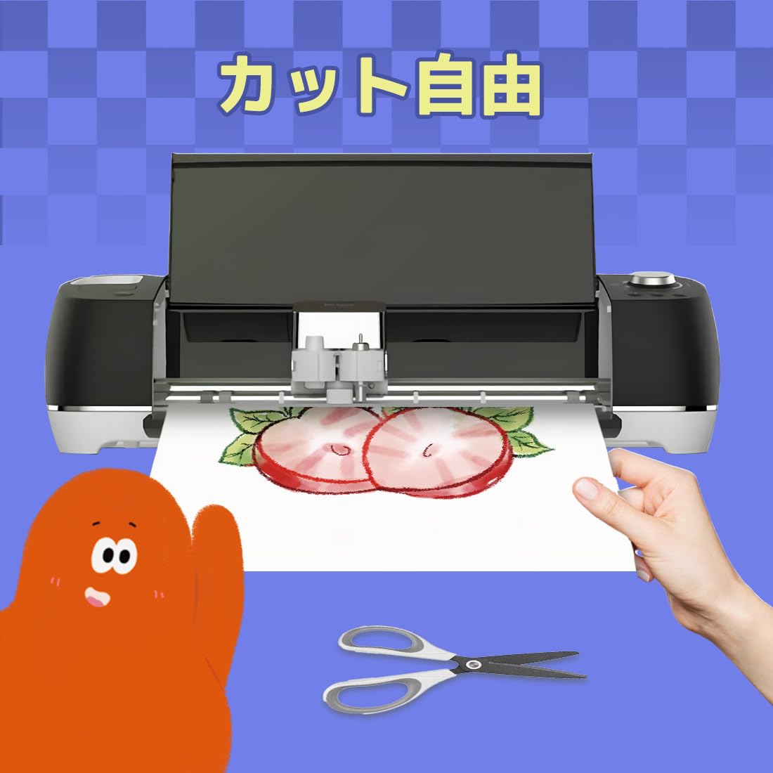 Amazon.co.jp: TranSmile アイロンプリントシート 20枚 A4 白
