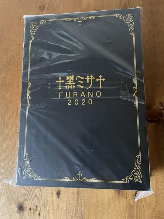 hydeアドベントカレンダー新品 hydeアドベントカレンダー新品 新作グッ HYDEさんさアドベント