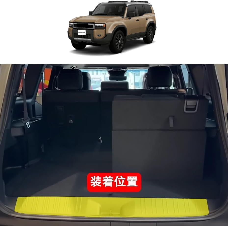 Amazon | 【Jahbex】トヨタ ランドクルーザー 250系 LC250 For Land