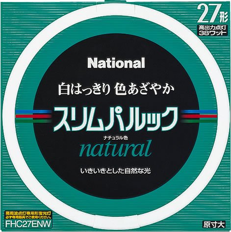 【新品】5枚set/Panasonic スリムパルック 27形 ナチュラル Panasonic（パナソニック） スリムパルックプレミア 27形