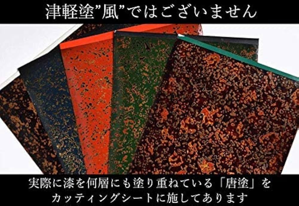 1/10 d 津軽塗り 色紙額 1/10 d 津軽塗り 色紙額 1/10 d 津軽塗り 色紙額