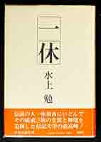 51AB9ObSlTL._AC_SY200_QL15_.jpg