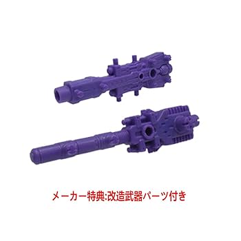 ゾイド　ZOIDS 武器パーツ　セット売り　ジャンク 2025年最新】Yahoo!オークション -ゾイド ジャンク(ゾイド)の