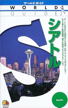 Tankobon Hardcover ???? (????????????) Book