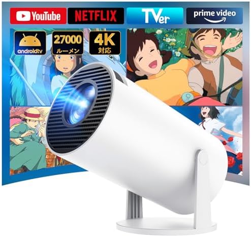 YOWHICK プロジェクター 家庭用 2026年最新進化・Android TV搭載・270°回転 天井投影 27000LM フル...