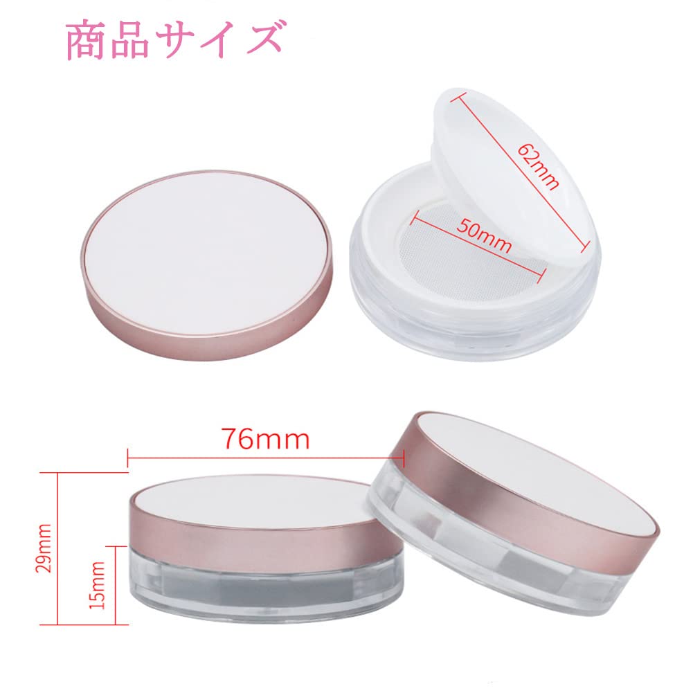 Amazon.co.jp: Sohynca 15gクリアルースパウダーケース メイク用