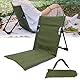 Yunlaishaocer Strandmatte mit Rückenlehne, Klappbar Strandstuhl,600D Oxford-Gewebe Strandliege Leicht Bodenstuhl, Sitzunterlage Outdoor für Camping, Strand, Hinterhof,Picknick,Grasnarbe((Militärgrün)