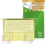 ミヤビックス MacBook Neo A18 13インチ Pro (2026年3月発表モデル) パームレスト 対応 保護 フィルム 反射防止 防指紋 防気泡 日本製