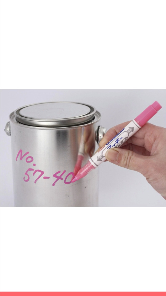 Amazon | ゼブラ 油性マーカー マッキーペイントマーカー 極細 P