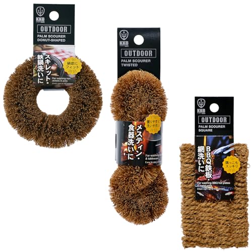 Image of Natural Palm Fiber Scrubber Set with 3 Shapes for Cast Iron, Dishes & Outdoor Cleaning