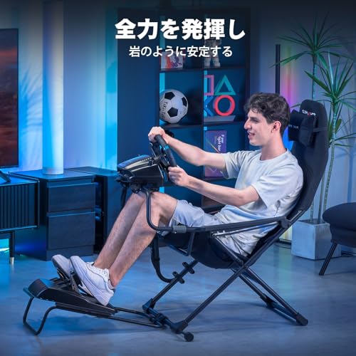 undefined GTPlayer Racing Wheel Stand レーシングコックピット レーシングホイールスタンド レーシングシミュレーター 折りたたみ式・高さとペダルは調整可能 高性能 racing simulator コンパクト 金属製フレーム PS4-Xbox-PCに対応 互換性があり LogiのG25 G27 G29 G920 G923 T300RS GT/T300RS /T300対応 BLACK の商品画像 3
