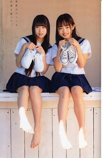 Amazon.co.jp: 「 Chu→Boh (ChuBoh) / チューボー vol.120 ・2024