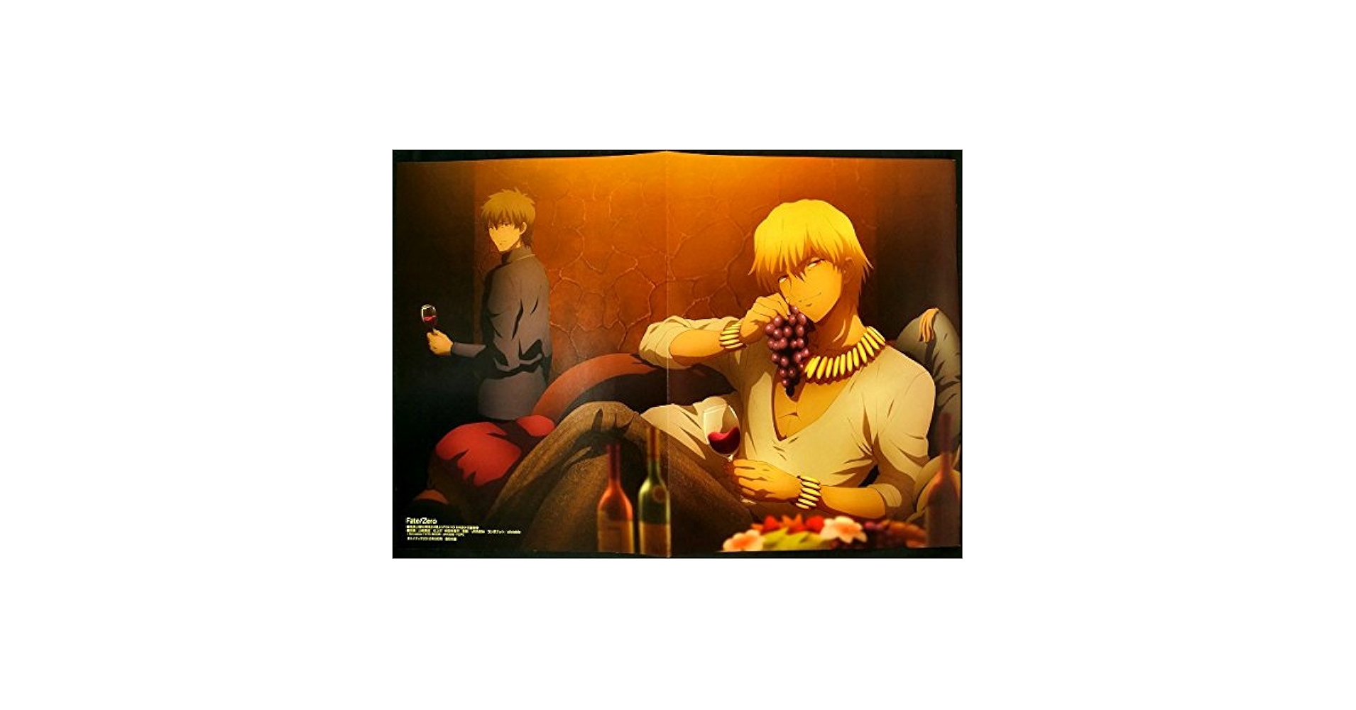 Amazon.co.jp: Fate ピンナップポスター ギルガメッシュ 言峰綺
