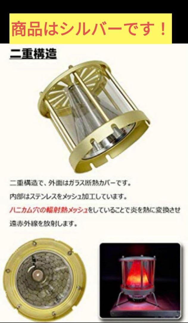 Amazon.co.jp: EnHike ヒーターアタッチメント キャンプ バーナー 