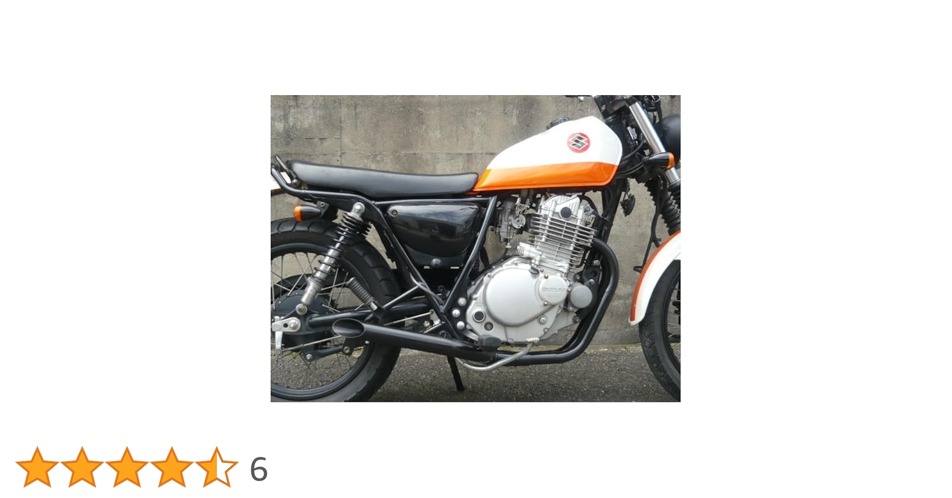Amazon | PRETTY RACING製 グラストラッカー ～03 スラッシュ管