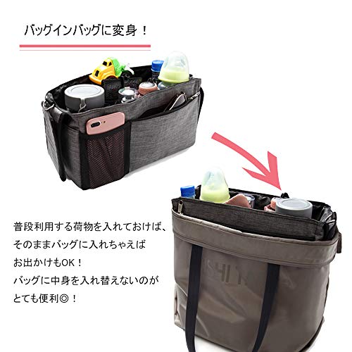ベビーカー バッグ ほとんどのベビーカーに対応 最新 大容量 メッシュポケット付き ドリンク ホルダー 小物入れ ベビーカー用 バッグ オーガナイザー ポーチ カップホルダー バッグインバッグ 出産祝い 人気 おしゃれ Baby Maternity Strollers ベビーカー小物