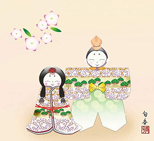 お雛様 掛軸 掛け軸 人形雛 伊藤香旬 【尺五横】 結納屋さん.com d4507