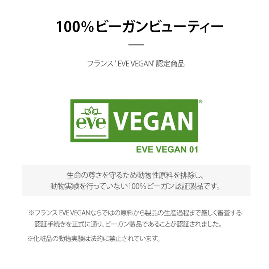 Amazon.co.jp: サイニック SCINIC 日焼け止め エンジョイ オール