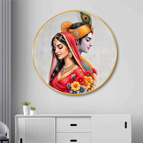 Image of SAF Radha Krishna Divine Couple Wall Painting - Traditional Spiritual Artwork in Round Golden Frame | Eternal Love & Harmony Decor for Living Room, Bedroom, Pooja Room & Office (20 X 20 Inch) GRL-294
