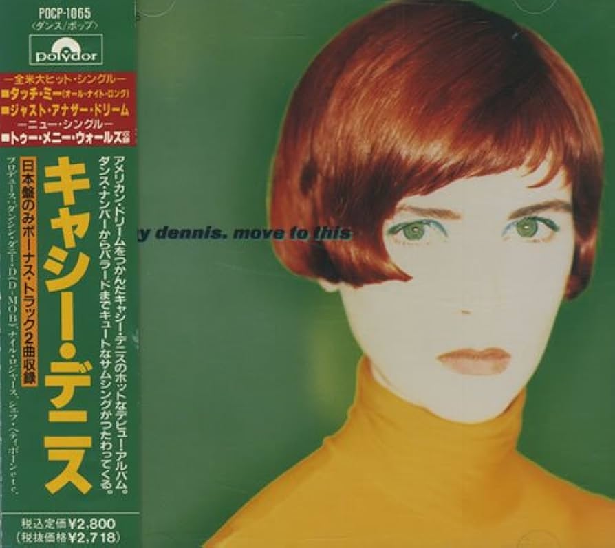 Cathy Dennis by : Amazon.co.uk: CDs & Vinyl