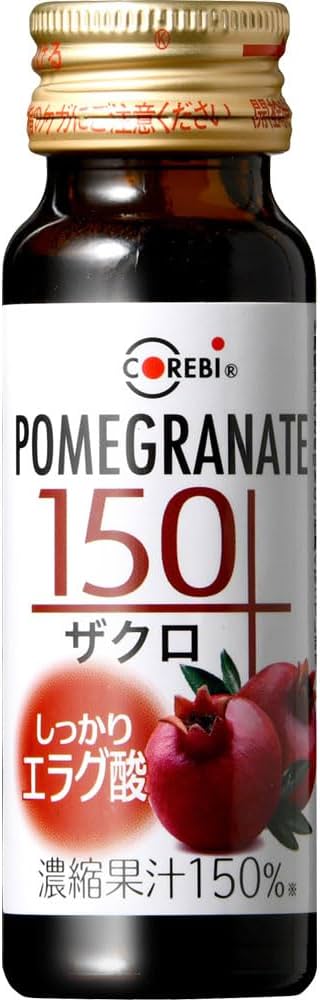 Amazon.co.jp: 【しっかりエラグ酸】高濃度 無添加 ザクロ150 50ml×30