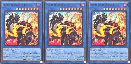 �y3���Z�b�g�z WPP6-JP034 �z�s�䍰�V���� �X�[�p�[���A SR ���[���h�v���~�A�p�b�N 2025 WORLD PREMIERE PACK 2025 �t�c�m�~�^�}�m�~�c���M