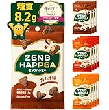 【低糖質 お菓子】ZENB ゼンブ ハッピー 豆パフスナック 3種12袋 (カカオ・キャラメル・メープル) ゼンブハッピー [ グルテンフリー 白 砂糖不使用 ダイエット 中の おやつ 間食 小腹満たし 食物繊維 鉄分 たんぱく質 ポリフェノール ]
