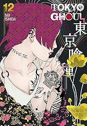 Amazon | Tokyo Ghoul, Vol. 14 (English Edition) [Kindle edition