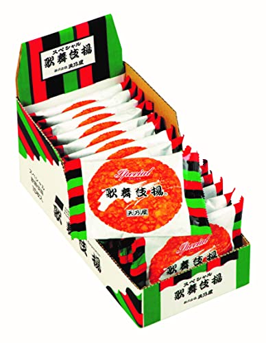 天乃屋 スペシャル歌舞伎揚 1枚×15個