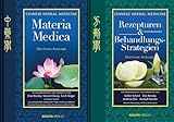  Gesamtausgabe Chinese Herbal Medicine: Materia Medica und Rezepturen & Behandlungsstrategien. 2 Bände: Zwei Bände im Schuber