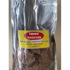 Rasayan Brand – Groundnut Oil Cake – Multipurpose Super Food for All Plants -for Healthy Plants and Soil – Ideal for Home and Terrace Gardens – Cattle Feed (2.8)