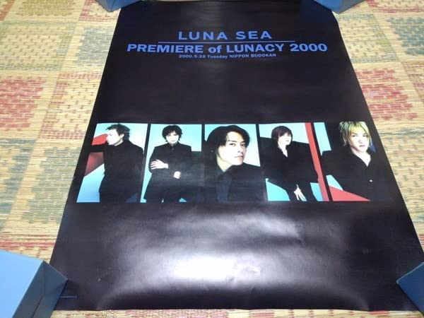 Amazon.co.jp: ルナシー LUNA SEA PREMIERE of LUNACY 2000 ポスター