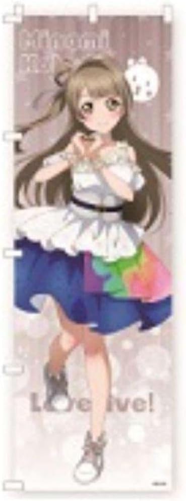 南ことり のぼり 推しのぼり アトレ秋葉原 ラブライブ μ's