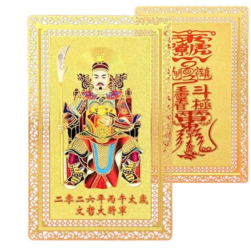 Tai Sui Amulets 2026, Fire Horse Year Copper Collectible Good Luck Charm, General Wen Zhe Year of The Horse Protection Talismans, Fengs Shuis Protection Blessing for Luck, Harmony, and Prosperity (F)