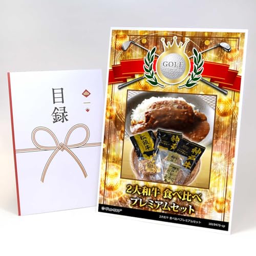 yژ^+A3plł͂z2a Hה׃v~AZbg J[no[OHה StRyp ܃V[Zbgt CP06