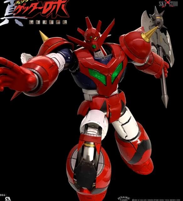 SKY X STUDIO 真ゲッターロボ 世界最後の日 GETTER DRAGO 612lo12M-GL._UF894,1000_QL80_.jpg
