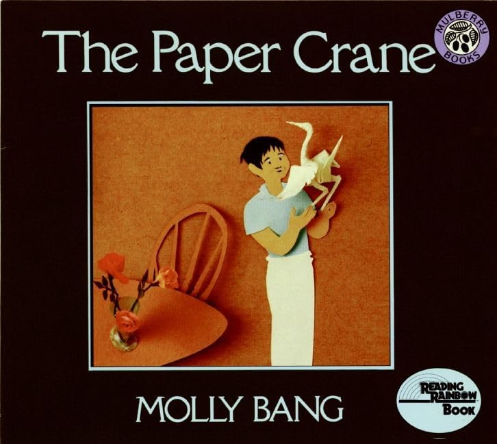 The Paper Crane: An Illustrated Japanese Folktale About a Magical Crane That Comes Alive for Kids (Ages 4-8) (Reading Rainbow Book)