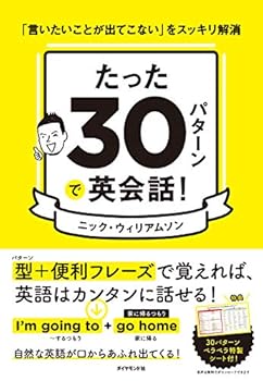 Tankobon Softcover ???30????????! ????????????????????? Book
