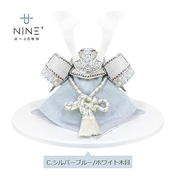 Amazon | 五月人形 コンパクト おしゃれ 兜飾り オルゴール付