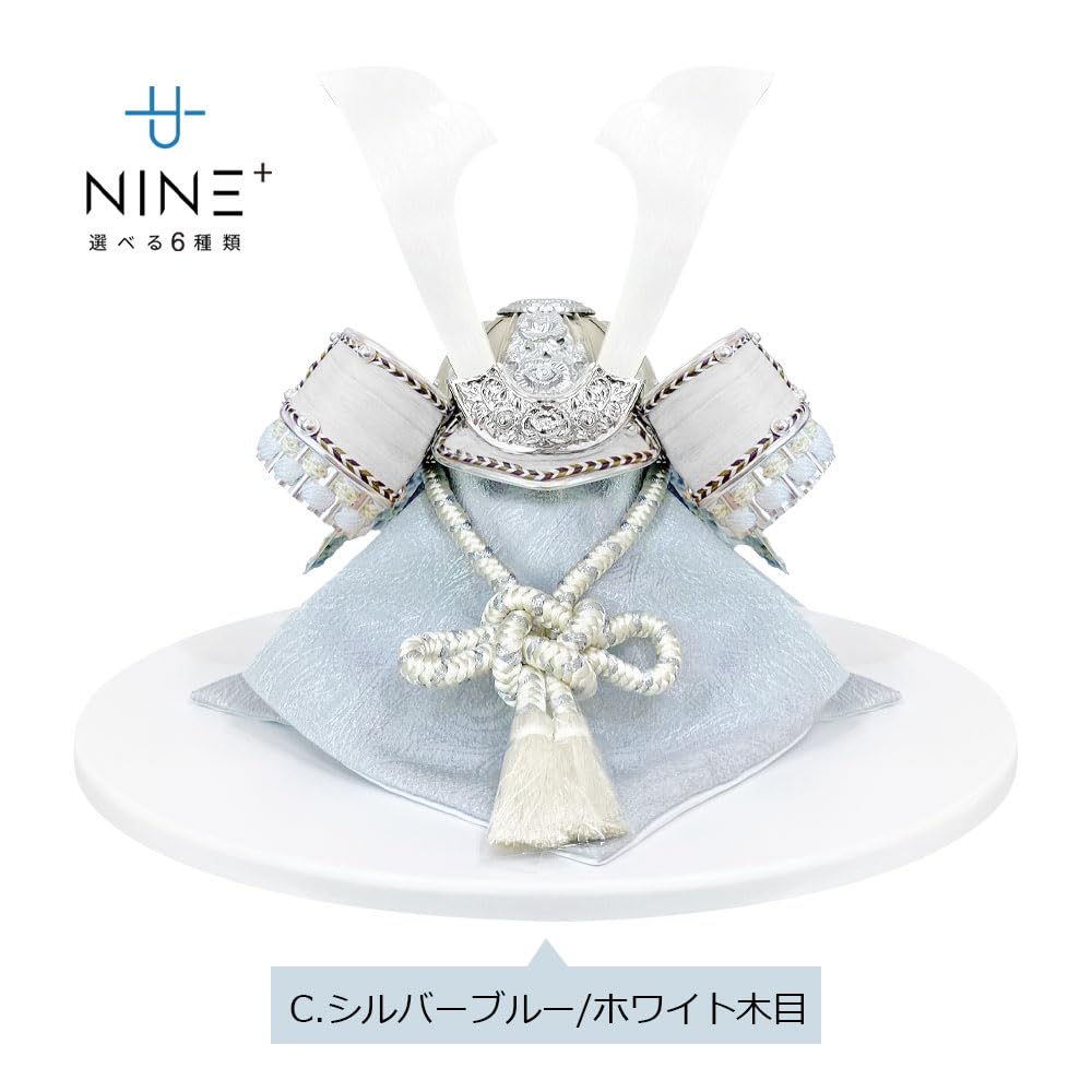 Amazon | 五月人形 コンパクト おしゃれ 兜飾り オルゴール付 端午の