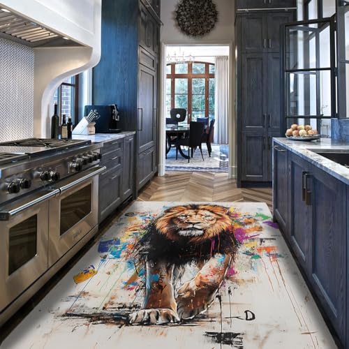 Carpette lion antidérapante et lavable pour sécuriser et décorer la chambre
