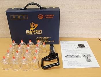 Amazon.co.jp: 吸い玉 カッピングセット 17個入り 冷え性 むくみ