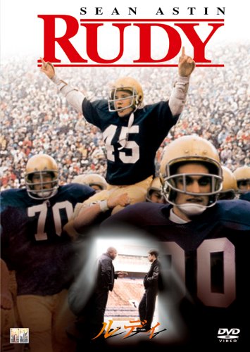 Rudy DVD